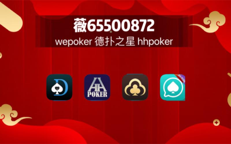 poker game real money app,Understanding the Poker Game Real Money App