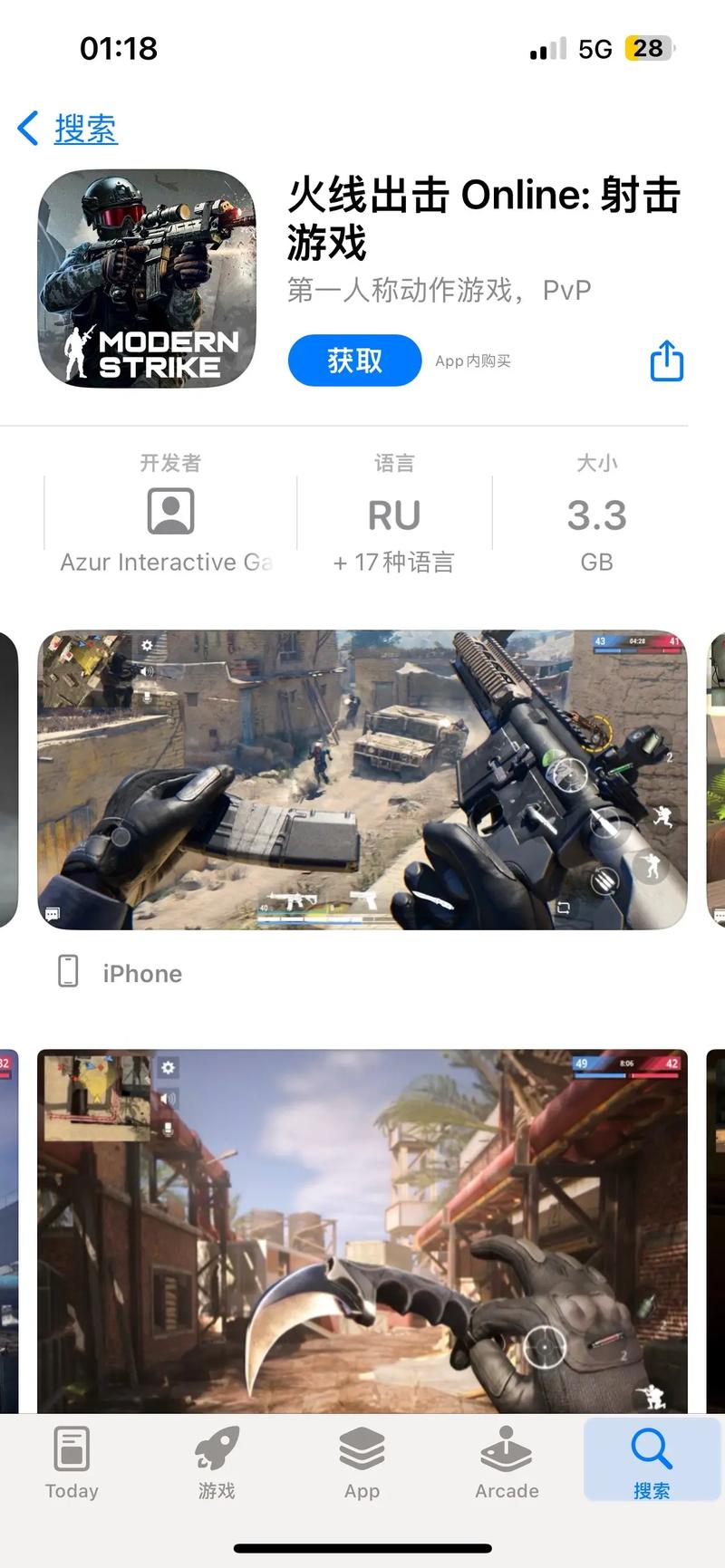 apps that earn you money for playing games,Understanding Apps That Earn You Money for Playing Games