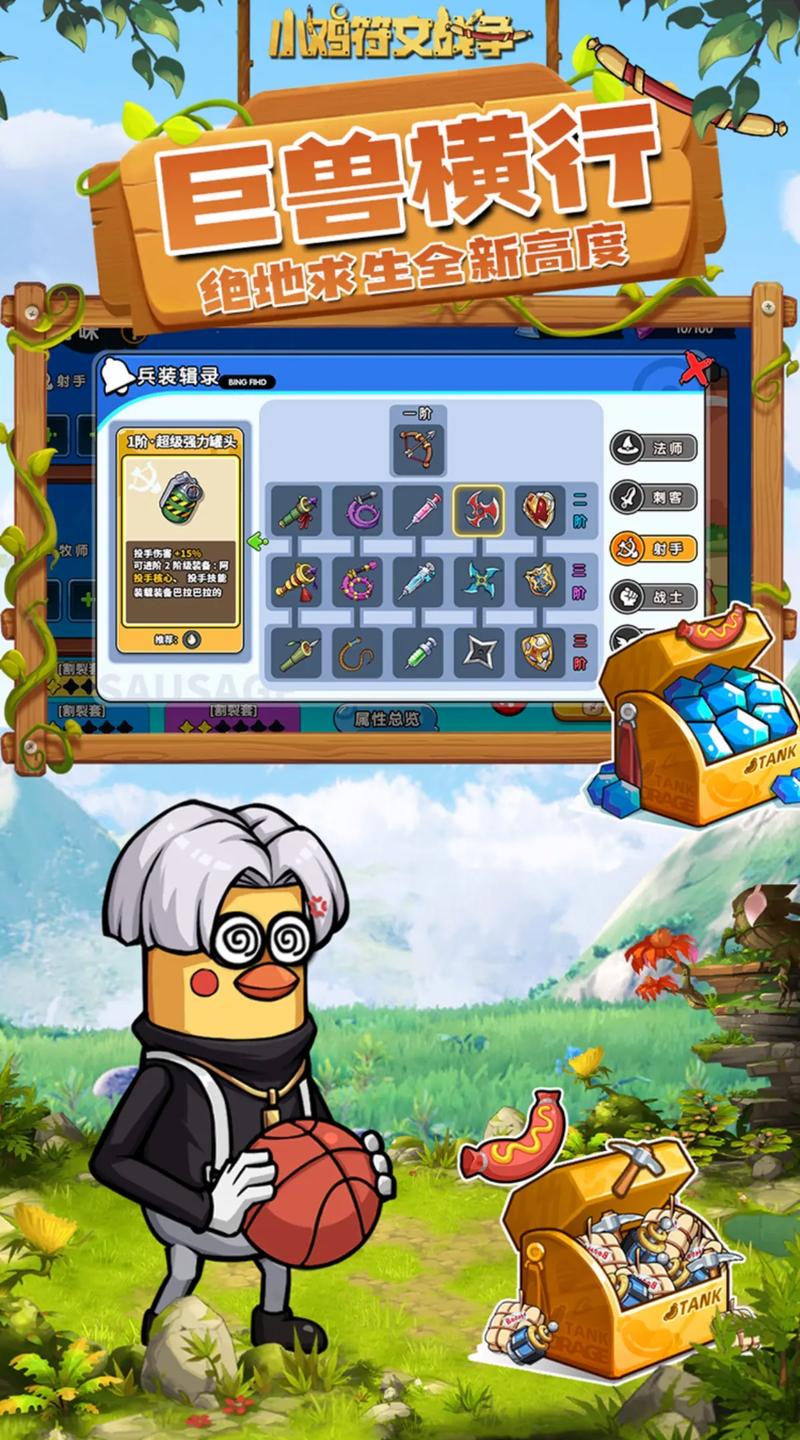 chicken game gambling no money,Understanding the Chicken Game