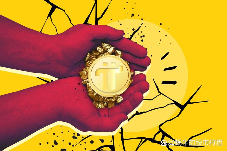 pi money game,pi money game: A Comprehensive Guide