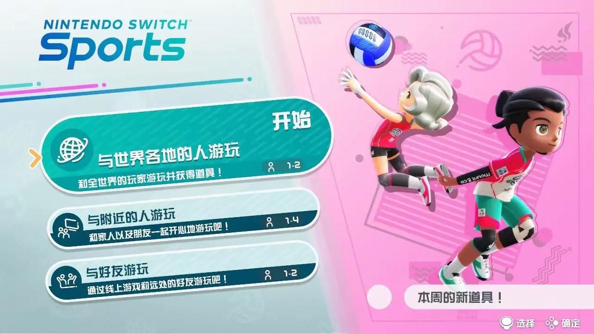 what nintendo games are worth money,Understanding the Value of Nintendo Games
