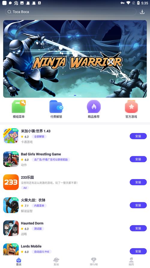 app play games for money,App Play Games for Money: A Comprehensive Guide