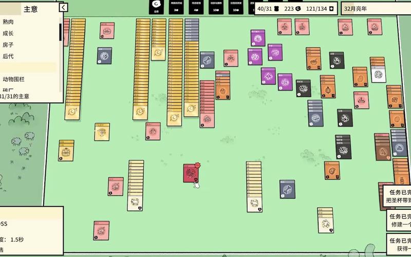 stack money game,Stack Money Game: A Comprehensive Guide